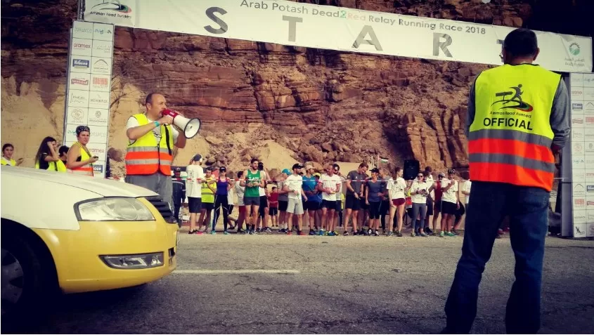 مدار الساعة,أخبار رياضية,الدفاع المدني,المنطقة العسكرية الجنوبية,البحر الميت