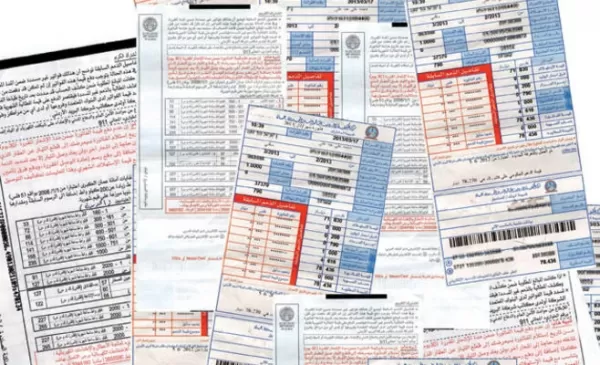 مدار الساعة,أخبار اقتصادية,هيئة تنظيم قطاع الطاقة والمعادن,درجات الحرارة