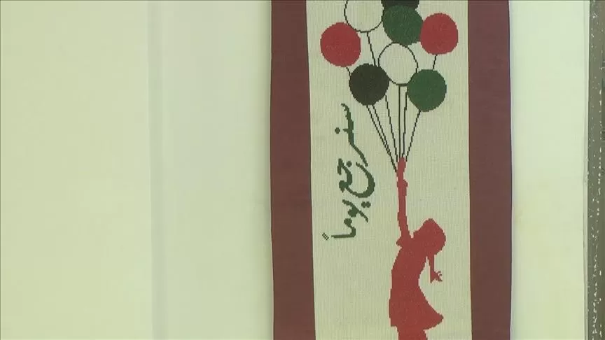 مدار الساعة,أخبار ثقافية