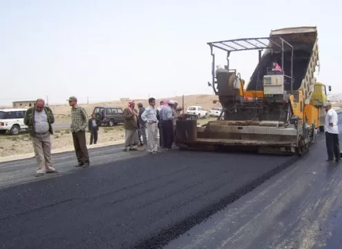 مدار الساعة,أخبار الأردن,اخبار الاردن