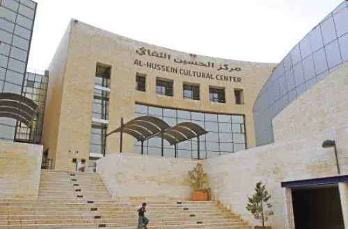 مدار الساعة,أخبار ثقافية,أمانة عمان