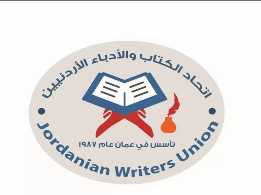 مدار الساعة,أخبار ثقافية