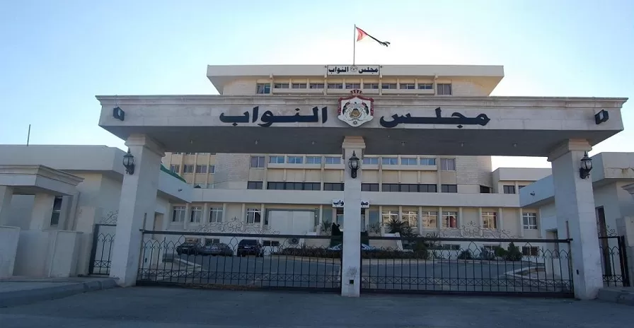مدار الساعة,أخبار مجلس النواب الأردني