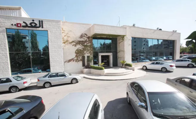 مدار الساعة,أخبار الأردن,اخبار الاردن,صحيفة الغد