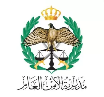 مدار الساعة,Video,فيديو,أخبار الأردن,اخبار الاردن,البحث الجنائي