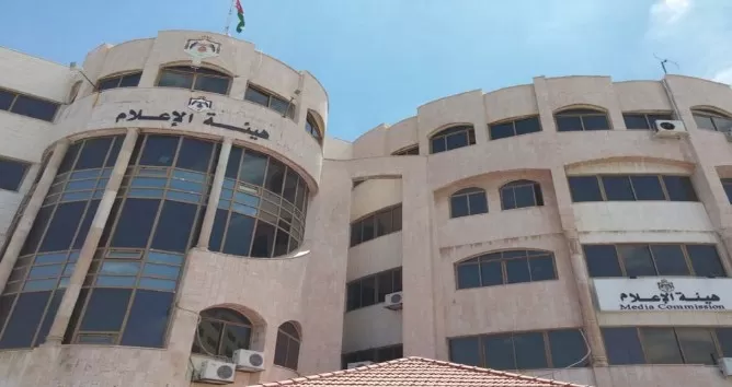 مدار الساعة,أخبار الأردن,اخبار الاردن