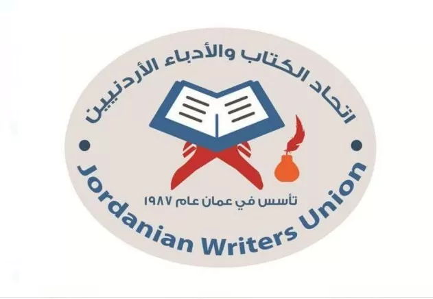 مدار الساعة,أخبار ثقافية