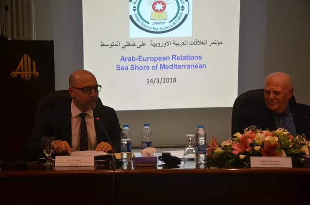 مدار الساعة,أخبار الأردن,اخبار الاردن,الاتحاد الأوروبي,وزارة الخارجية,سيادة القانون