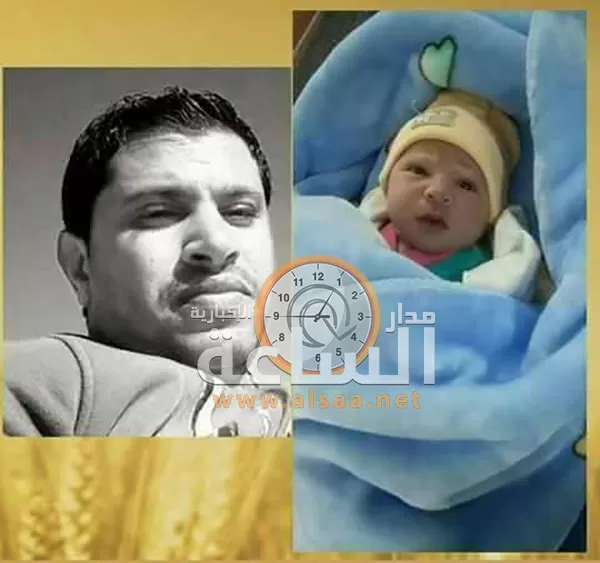 مدار الساعة,أخبار الأردن,اخبار الاردن,الأمن العام