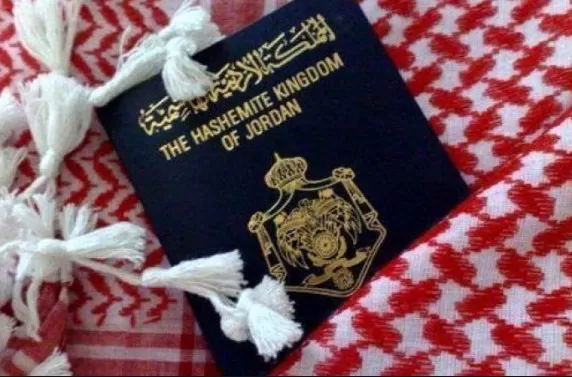 مدار الساعة,أخبار اقتصادية,مهند شحادة,المؤسسة العامة للضمان الاجتماعي,دائرة الأراضي والمساحة,البنك المركزي