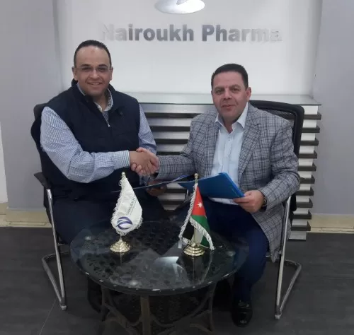 مدار الساعة,أخبار المجتمع الأردني