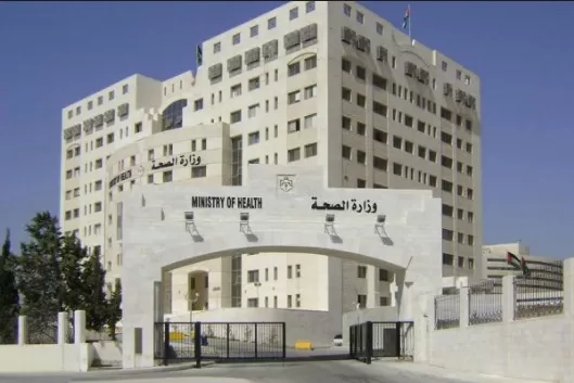 مدار الساعة,أخبار الأردن,اخبار الاردن,وزير الصحة