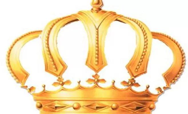 مدار الساعة,أخبار الأردن,اخبار الاردن,الحسين بن طلال,جامعة العلوم والتكنولوجيا,جامعة اليرموك,الإرادة الملكية السامية