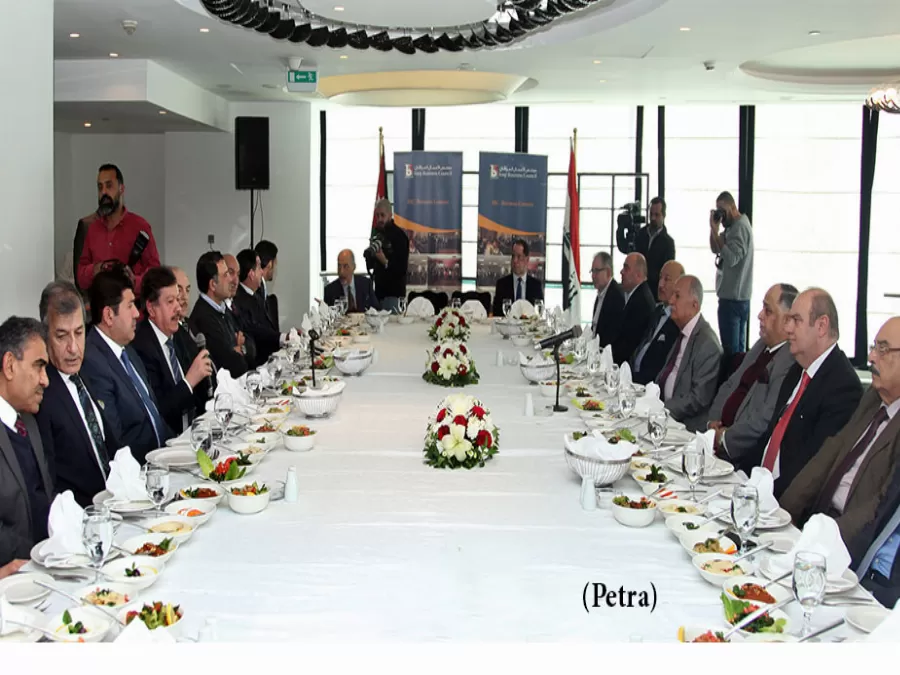 مدار الساعة,أخبار اقتصادية,رئيس الوزراء