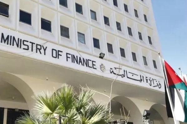 مدار الساعة,أخبار اقتصادية,وزارة المالية,سلطة المياه,شركة الكهرباء الوطنية