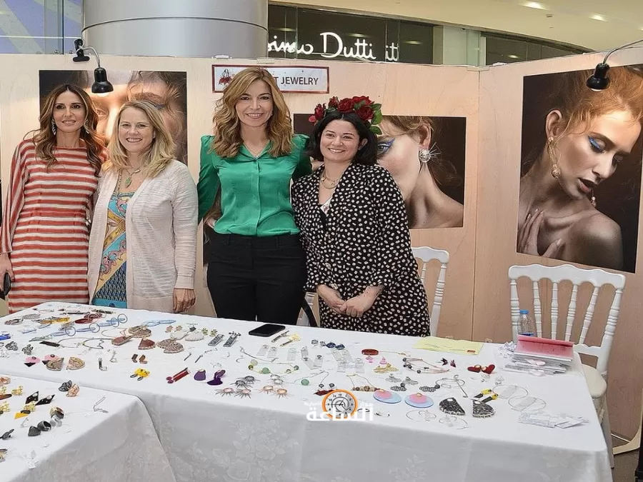 مدار الساعة,أخبار المجتمع الأردني,الأميرة غيداء طلال