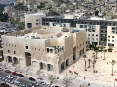 مدار الساعة,أخبار الأردن,اخبار الاردن,أمانة عمان,أمانة عمان الكبرى