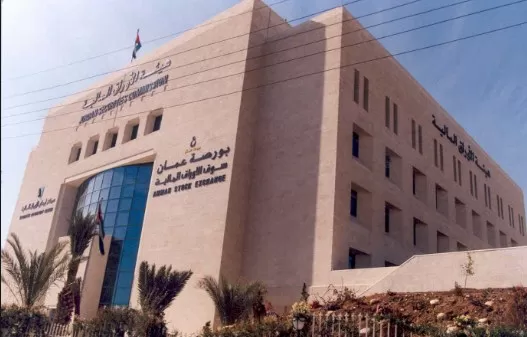 مدار الساعة,أخبار اقتصادية,بورصة عمان,الأوراق المالية