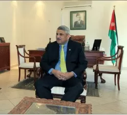 مدار الساعة,أخبار الأردن,اخبار الاردن,الملك عبدالله الثاني,وزارة الصناعة والتجارة,وزارة الصناعة