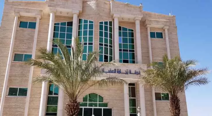 مدار الساعة,أخبار اقتصادية