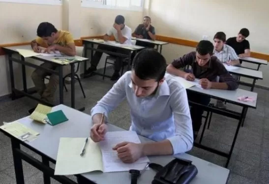 مدار الساعة,أخبار الجامعات الأردنية,وزارة التربية والتعليم,وزارة التربية