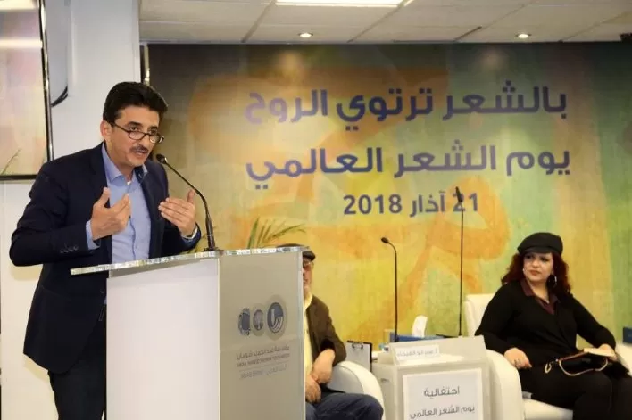 مدار الساعة,أخبار ثقافية