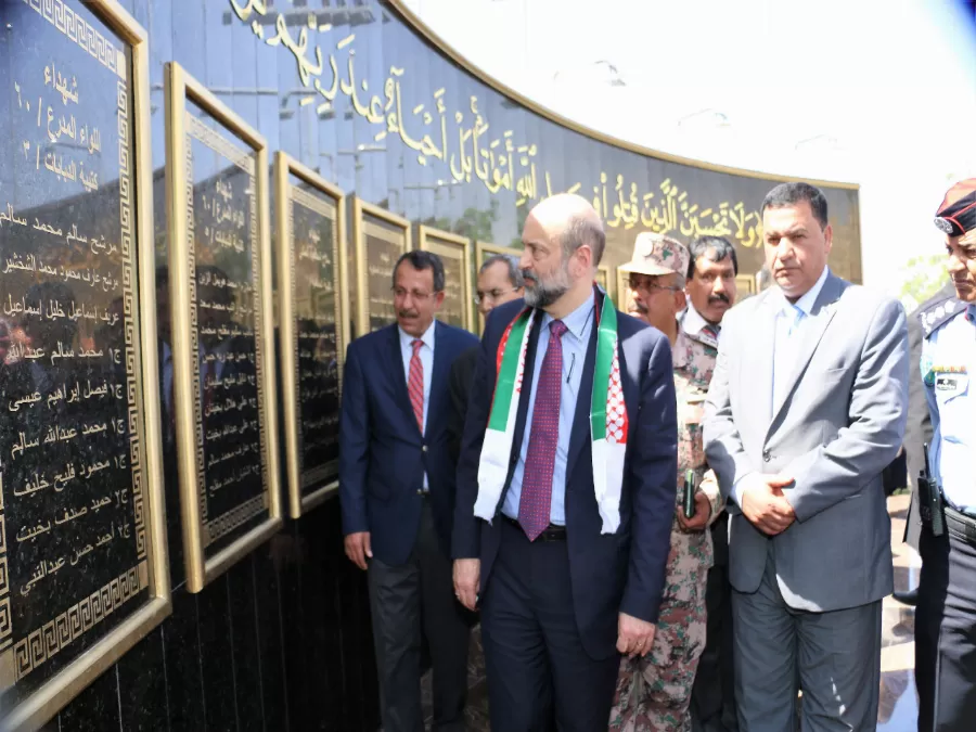 مدار الساعة,أخبار الأردن,اخبار الاردن,وزير التربية والتعليم,القوات المسلحة الأردنية,وزارة التربية والتعليم,يوم الكرامة,القوات المسلحة,الجيش العربي