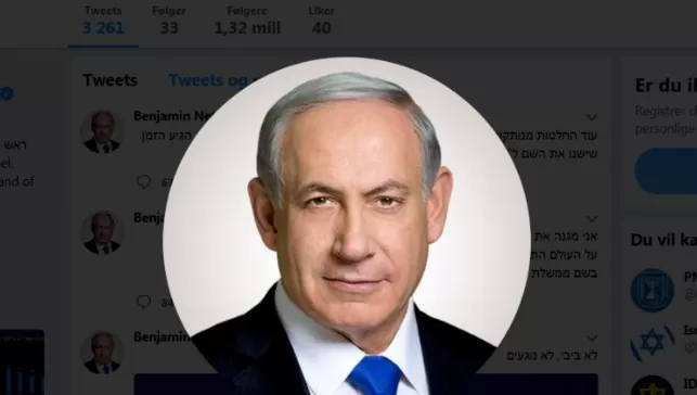 مدار الساعة,أخبار عربية ودولية,رئيس الوزراء,بنيامين نتنياهو