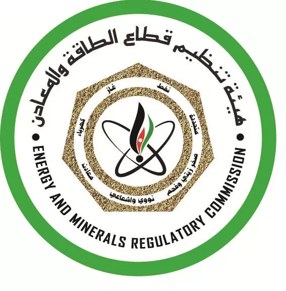 مدار الساعة,أخبار الأردن,اخبار الاردن,وزارة الطاقة والثروة المعدنية,مؤسسة المواصفات والمقاييس,هيئة تنظيم قطاع الطاقة والمعادن,وزارة الطاقة,المواصفات والمقاييس