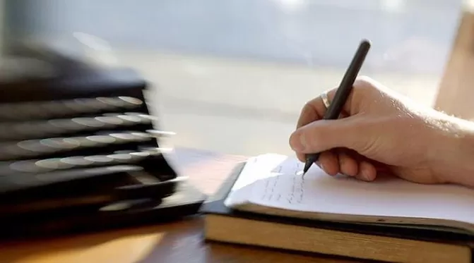 مدار الساعة,أخبار ثقافية