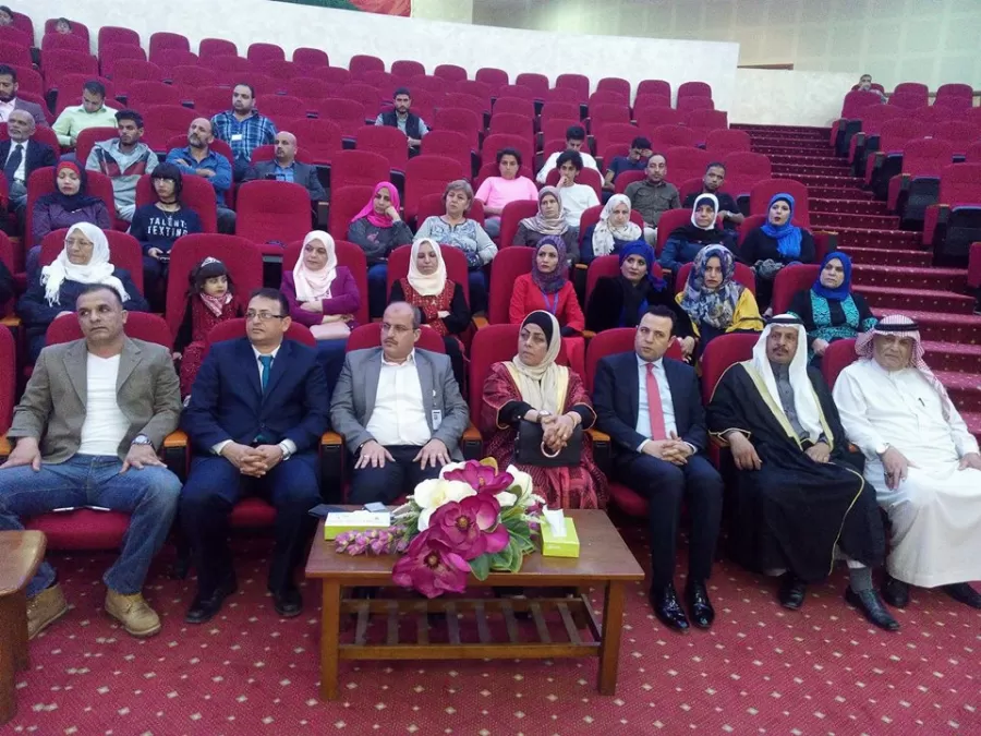 مدار الساعة,أخبار المجتمع الأردني