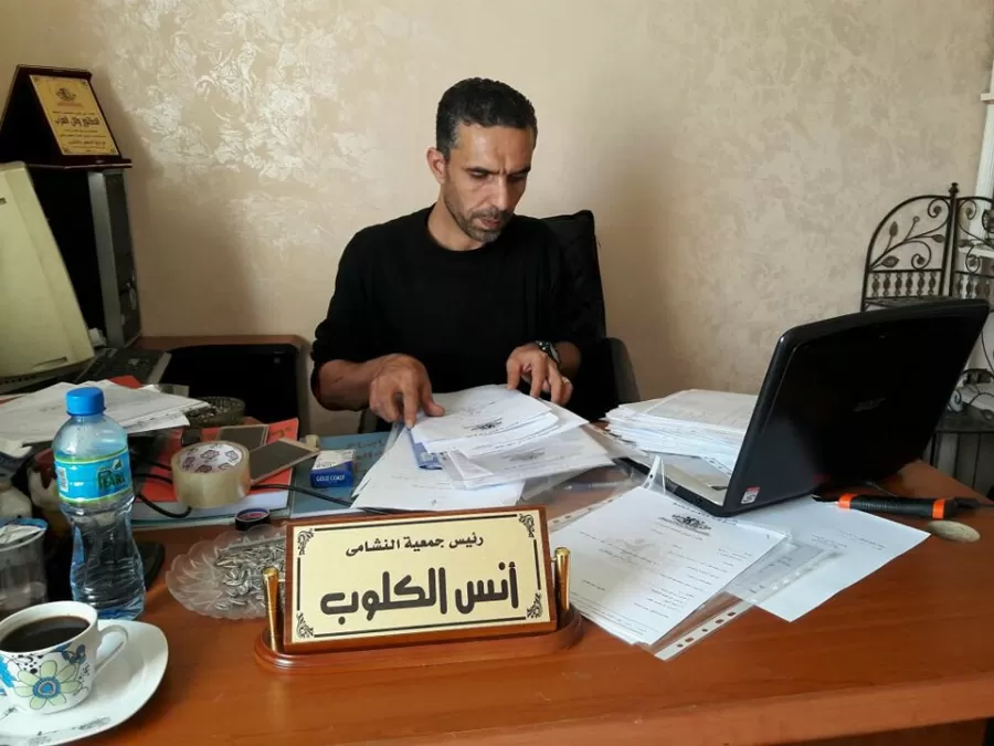 مدار الساعة,أخبار المجتمع الأردني