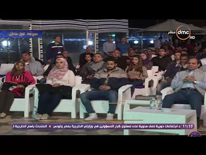 مدار الساعة,Video,فيديو,أخبار خفيفة ومنوعة