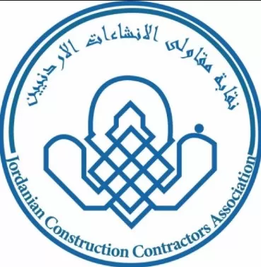 مدار الساعة,أخبار اقتصادية,وزير المياه والري,وزير المالية,وزارة المياه والري,وزارة الأشغال,وزارة المياه