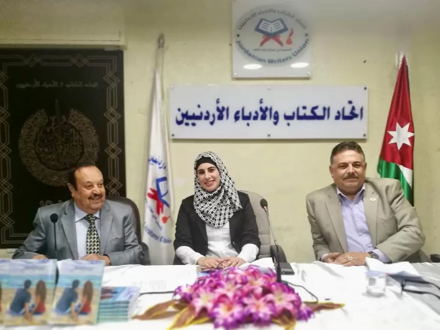 مدار الساعة,أخبار ثقافية