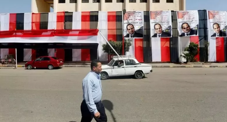 مدار الساعة,أخبار عربية ودولية,حزب الغد