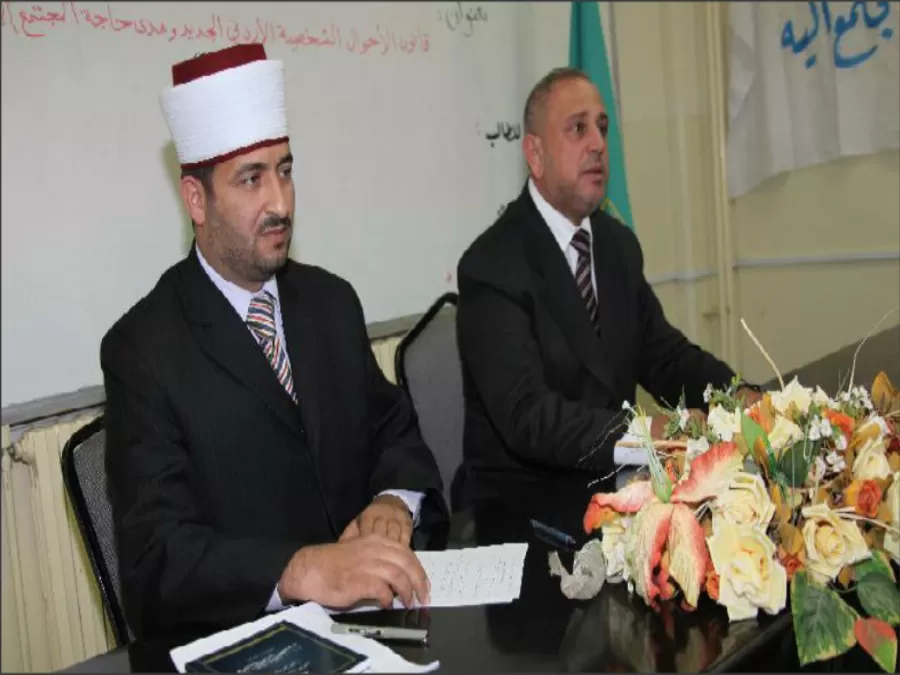 مدار الساعة,أخبار الأردن,اخبار الاردن