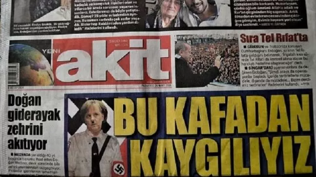 مدار الساعة,أخبار عربية ودولية,الاتحاد الأوروبي