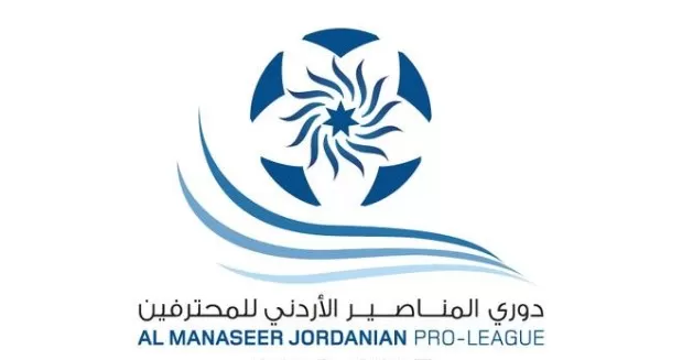 مدار الساعة,أخبار رياضية,وكالة الأنباء الأردنية,المنتخب الوطني