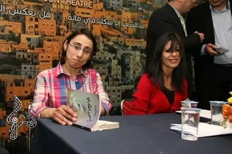 مدار الساعة,أخبار ثقافية