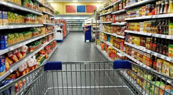 مدار الساعة,أخبار اقتصادية,المؤسسة الاستهلاكية المدنية,الاستهلاكية المدنية