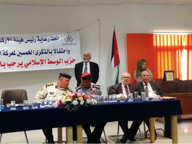 مدار الساعة,أخبار المجتمع الأردني,هيئة الأركان المشتركة,ولي العهد,القوات المسلحة الأردنية,القوات المسلحة,الجيش العربي