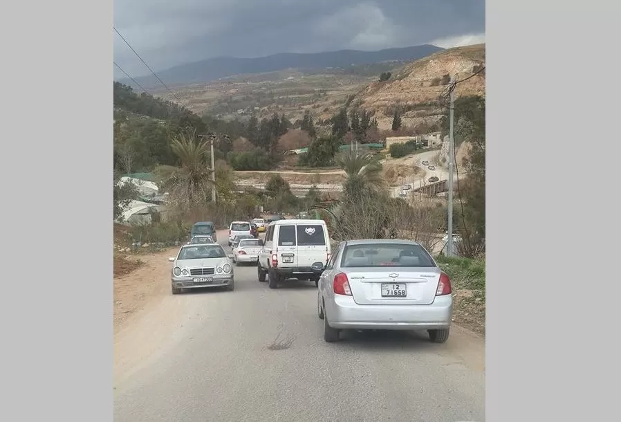 مدار الساعة,أخبار الأردن,اخبار الاردن