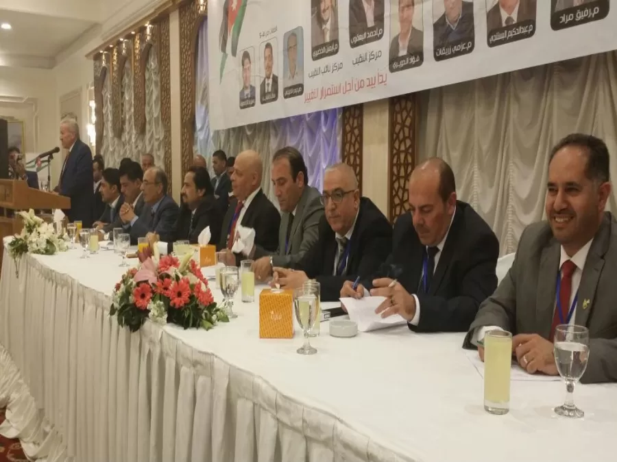 مدار الساعة,أخبار الأردن,اخبار الاردن,دائرة العطاءات الحكومية,وزارة العمل,مجلس النواب