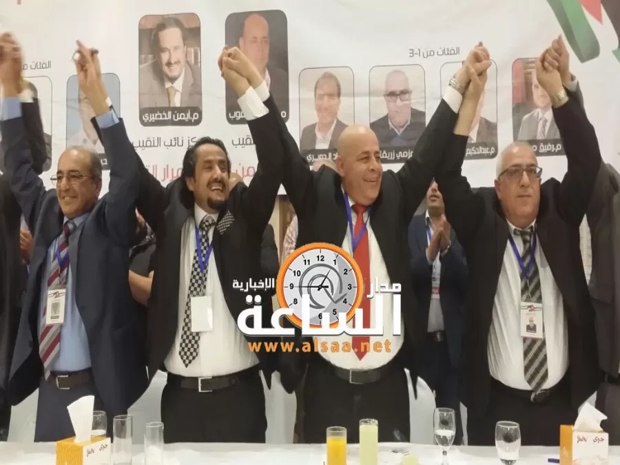 مدار الساعة,أخبار الأردن,اخبار الاردن,دائرة العطاءات الحكومية,وزارة العمل,مجلس النواب
