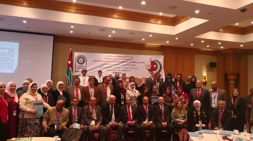 مدار الساعة,أخبار الأردن,اخبار الاردن,وزارة التربية والتعليم,جامعة جرش,جامعة العقبة للتكنولوجيا,الجامعة الأردنية,سلطنة عمان,البحر الميت