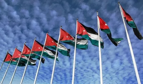 مدار الساعة,أخبار الأردن,اخبار الاردن