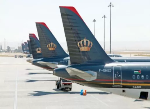 مدار الساعة,أخبار اقتصادية,شركة الخطوط الجوية الملكية الأردنية,الملكية الأردنية,الإمارات العربية المتحدة