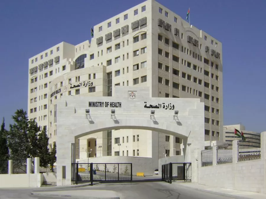 مدار الساعة,أخبار الأردن,اخبار الاردن,وزير الصحة,وزارة الصحة,وكالة الأنباء الأردنية,الدفاع المدني