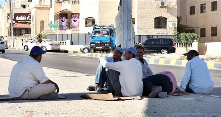 مدار الساعة,أخبار الأردن,اخبار الاردن,وزارة العمل,الضمان الاجتماعي